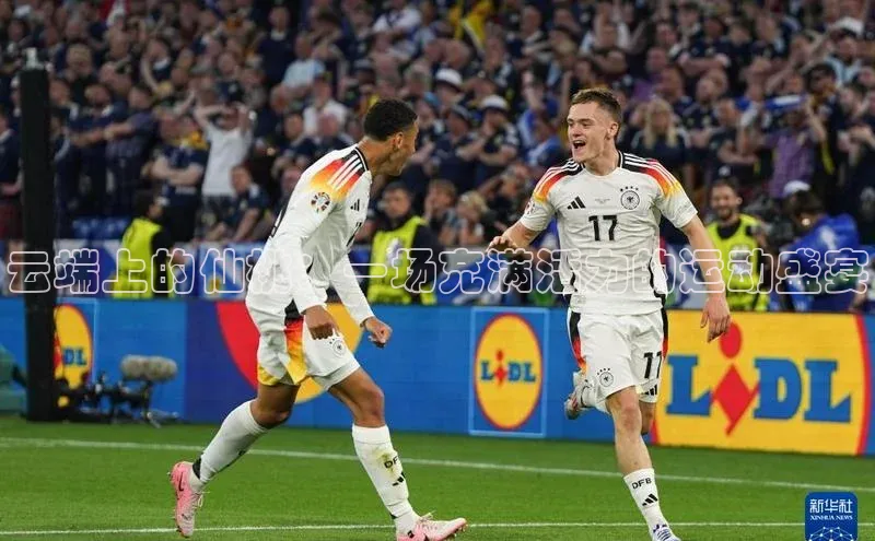 凯发平台k8百度智能门户云端上的仙桃：一场充满活力的运动盛宴