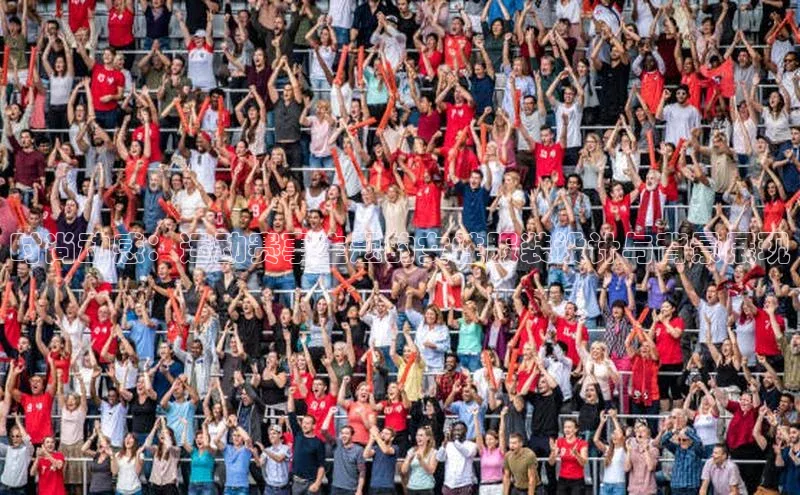 凯发K8国际首页登录入口百度数据开放平台时尚动感：运动赛事主题的女性服装设计与背景展现