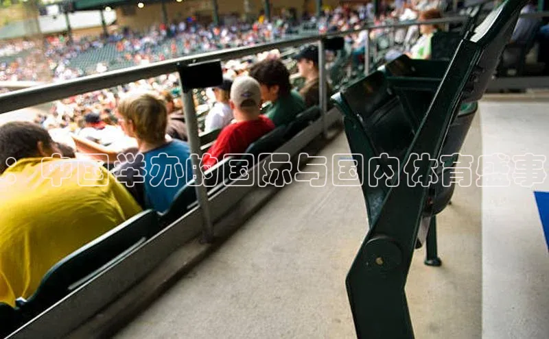 凯发app官网入口诸葛科技：中国举办的国际与国内体育盛事