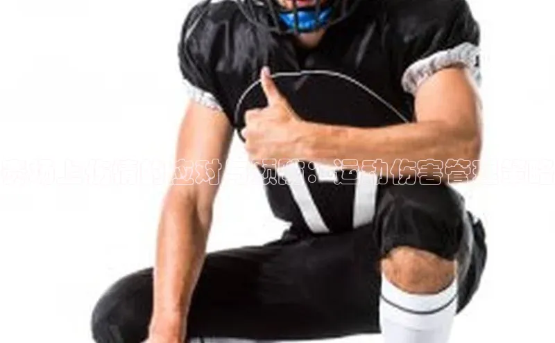 凯发K8娱乐官网入口