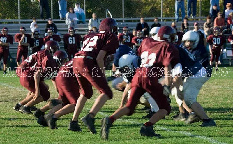 凯发k8(中国)天生赢家