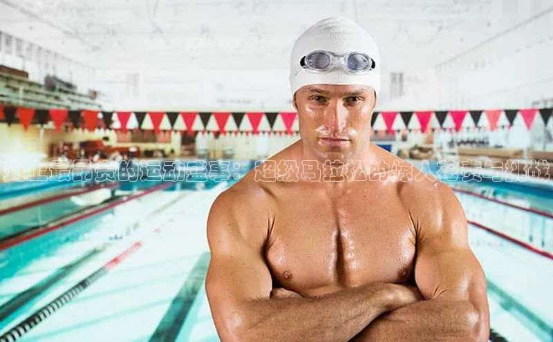 凯发K8国际首页登录入口