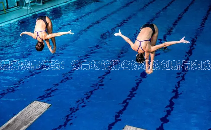 凯发K8天生赢家一触即发