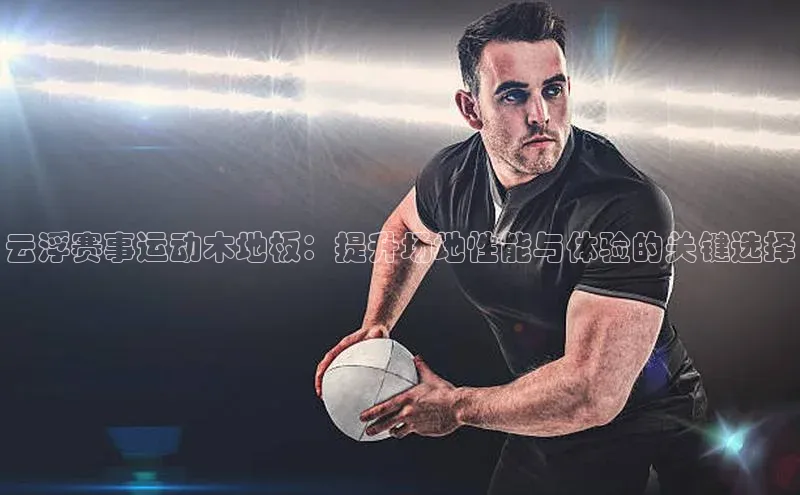 凯时k8国际官网下载