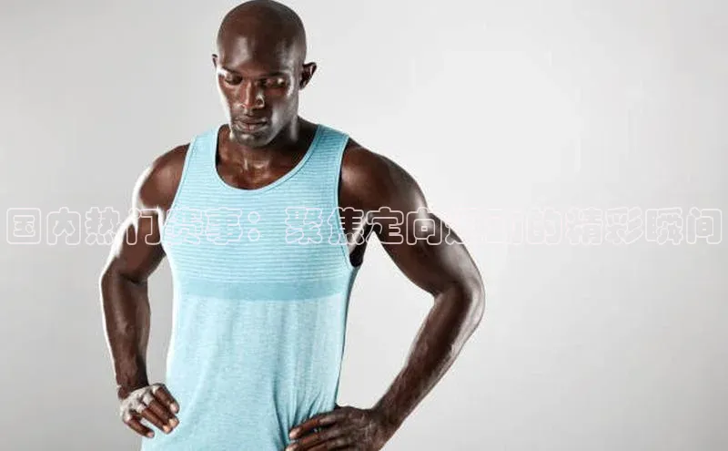 凯发K8娱乐官网入口