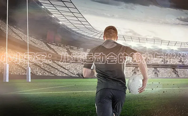 凯发一触即发(中国区)官方网站