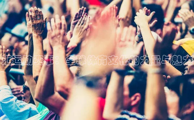 凯发K8天生赢家一触即发