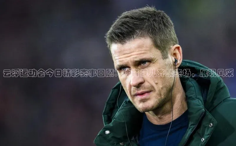 凯发K8国际首页