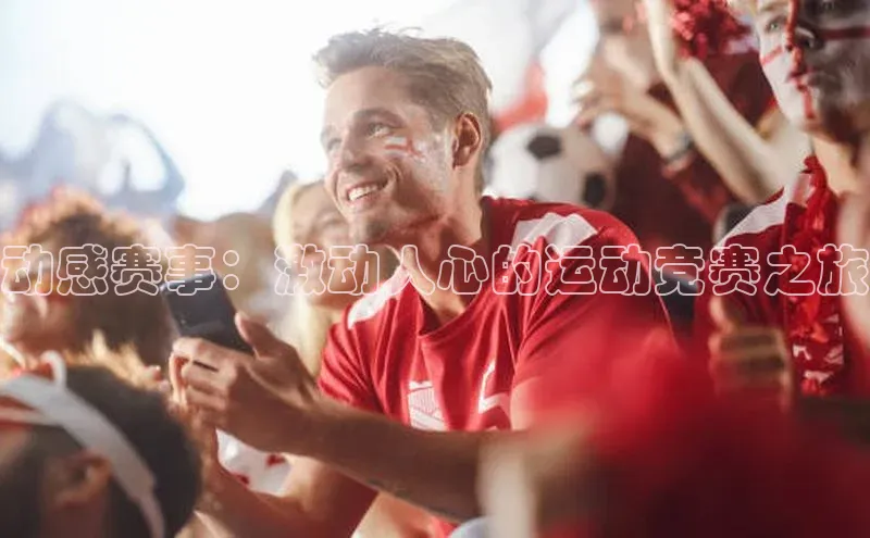 凯发K8娱乐官网入口