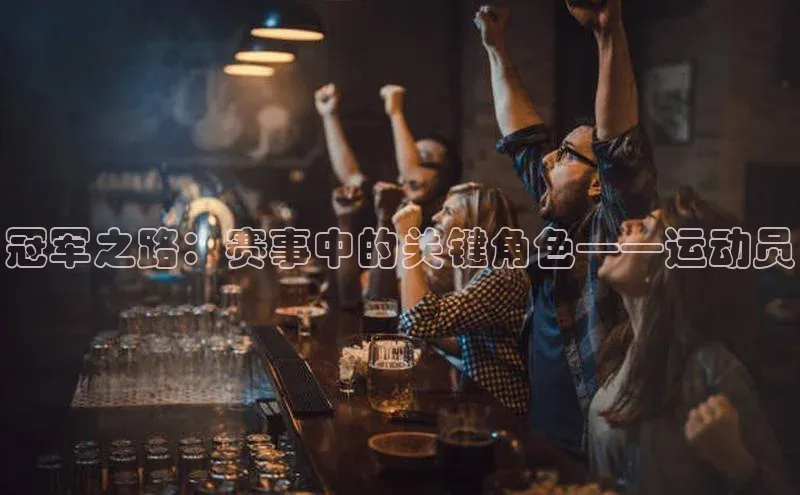 凯发国际天生赢家一触即发