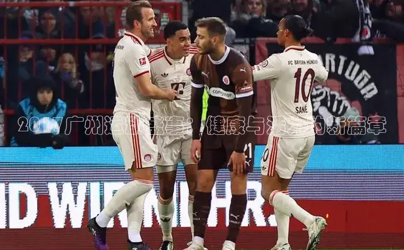 凯发K8国际官网入口