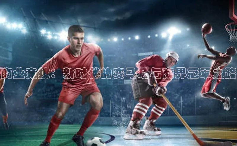 k8凯发官网登录入口