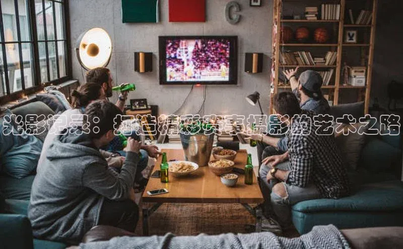 凯发天生赢家一触即发首页