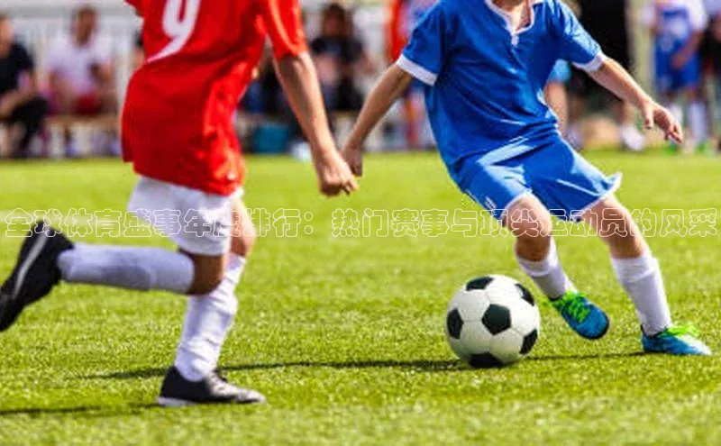 K8凯发(中国)天生赢家·一触即发