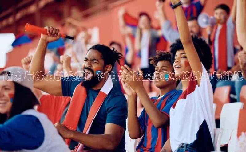 凯发K8官网首页登录