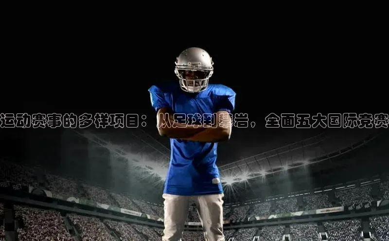 凯发一触即发(中国区)官方网站