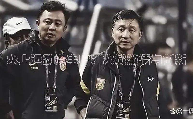 k8凯发官网登录入口