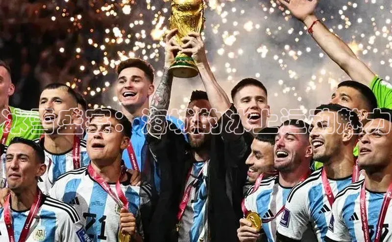 凯发国际天生赢家一触即发