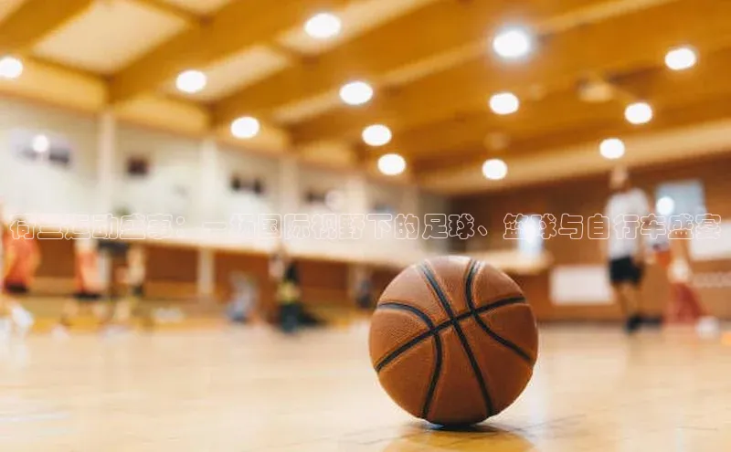 k8凯发官网(中国)