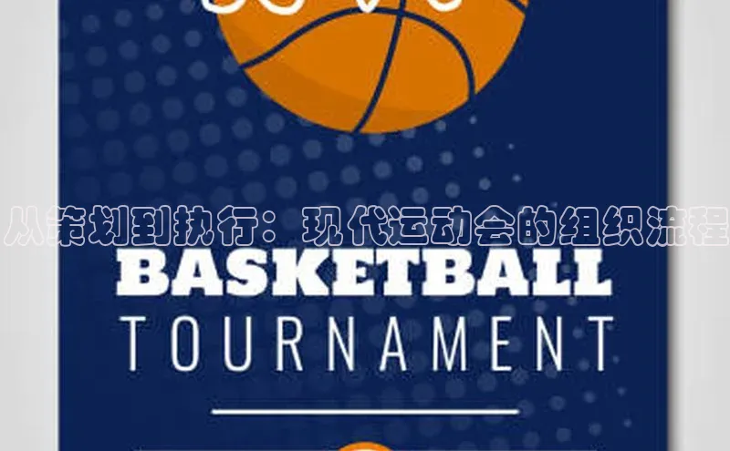 凯发官网首页入口