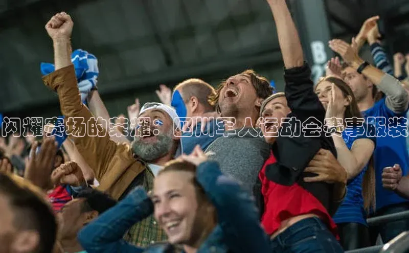 凯发app官网入口