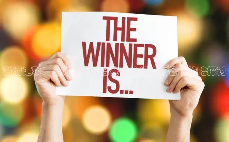 k8凯发官网登录入口