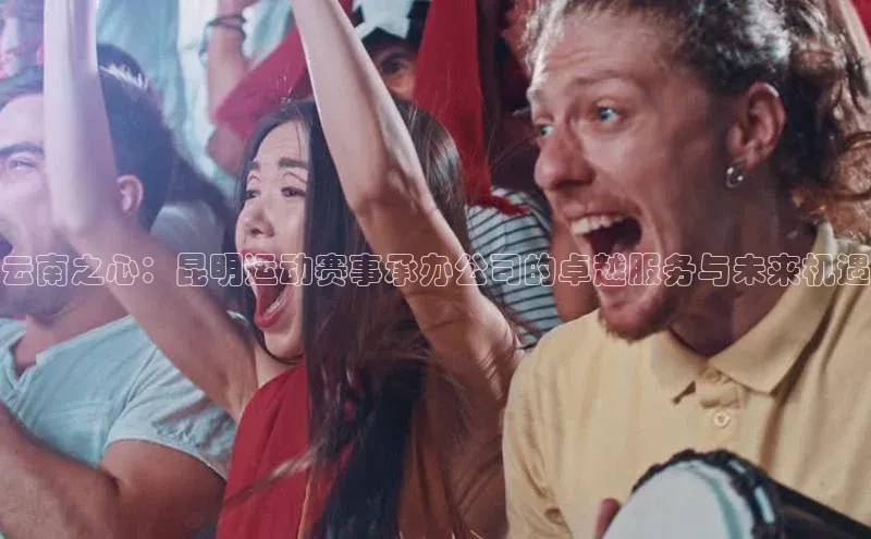 凯发k8(中国)天生赢家