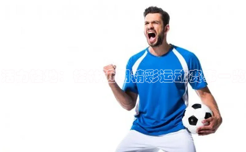 凯发K8娱乐官网入口