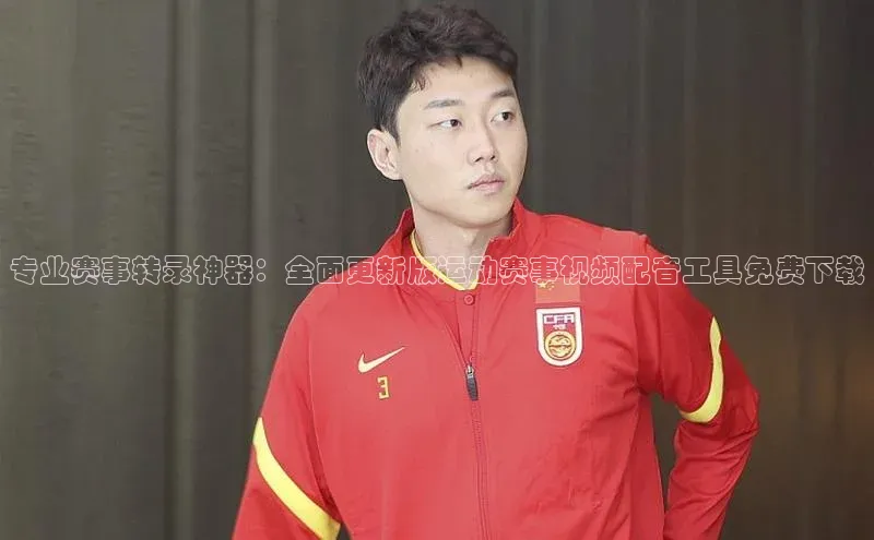 凯发K8国际首页