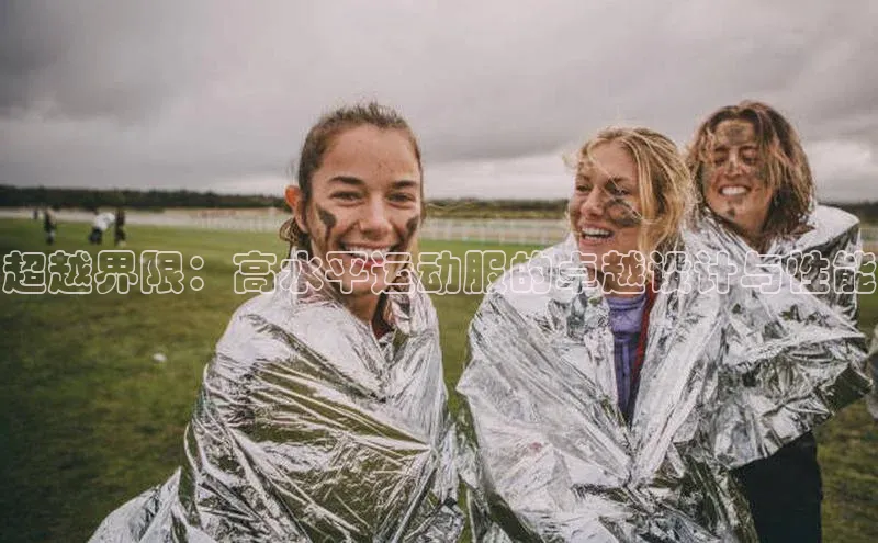 凯发·k8官方网站