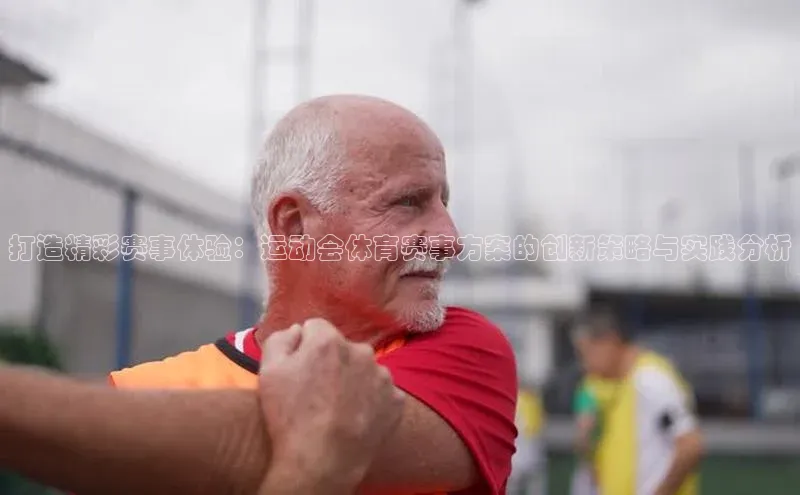 凯发天生赢家一触即发首页