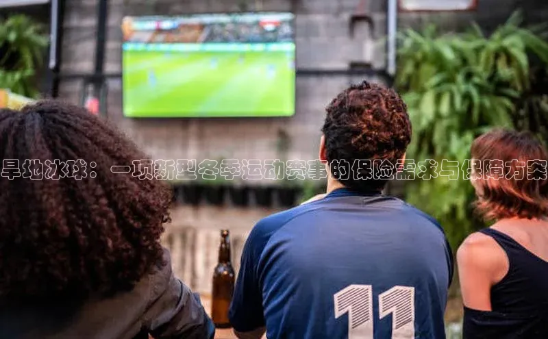 凯发官网首页入口