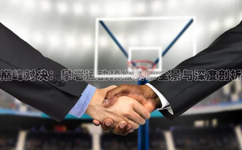 K8凯发·国际官方网站