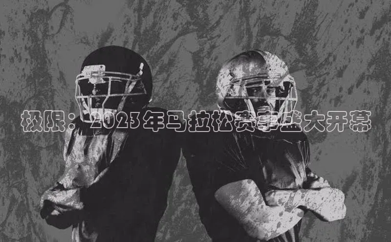 凯发K8国际首页登录入口