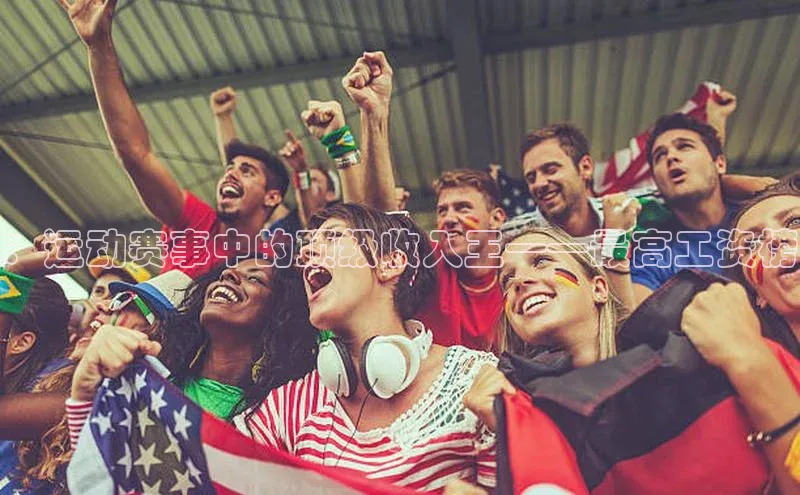 凯发k8(中国)天生赢家