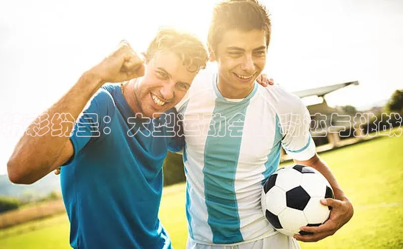 凯发国际天生赢家一触即发