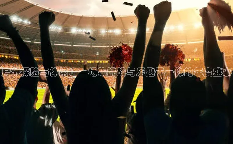 凯发K8娱乐官网入口