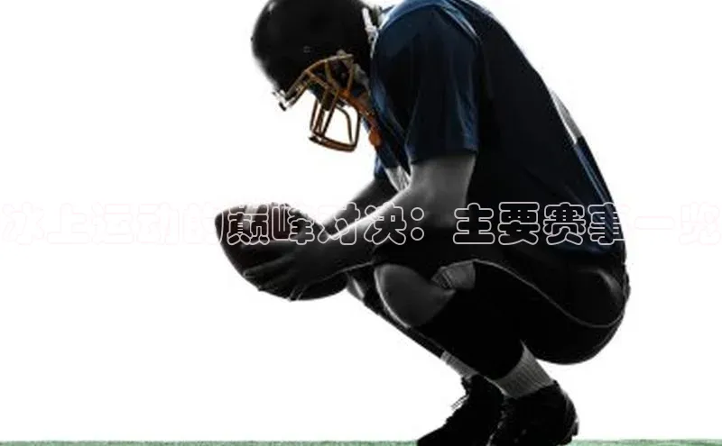 k8凯发官网(中国)